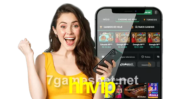 hhvip